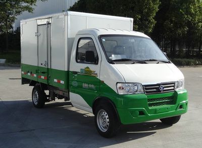 Jihai KRD5022XXYBEV04Pure electric box type transport vehicle