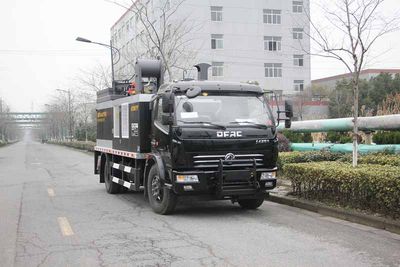 Zhetong brand automobiles LMT5140TYHZ Road maintenance vehicle