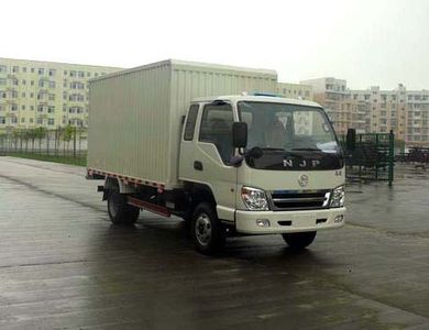 Nanjun  NJP5080XXYZP33B Box transport vehicle