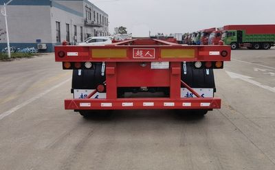 Chaoxiong  PC9401TJZ Container transport semi-trailer