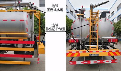 Jiaotong University Shenzhou Automobile SSZ5310TDY Multi functional dust suppression vehicle