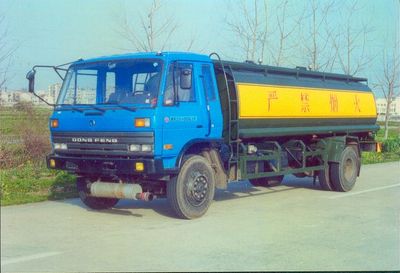 Chuxing WHZ5100GJYRefueling truck