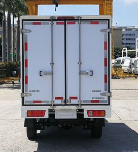 Jinlv  XML5030XXYEVF0 Pure electric box type transport vehicle