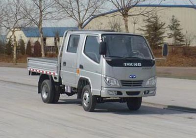 Ouling  ZB1030BSC3S Light truck