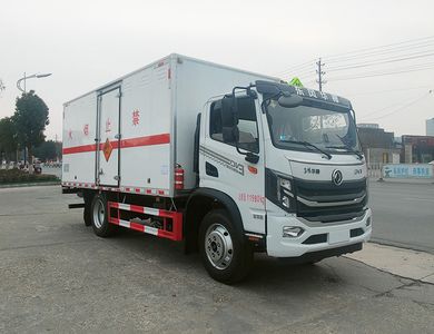 Zhuanli  ZLC5126XQYE6 Explosive equipment transport vehicle