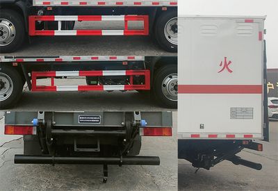 Zhuanli  ZLC5126XQYE6 Explosive equipment transport vehicle