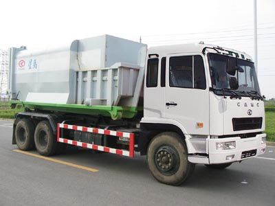 Xingma  AH5251ZXY Carriage detachable compressed garbage truck