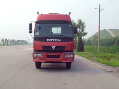 Ouman  BJ1258VMPJL1 Truck