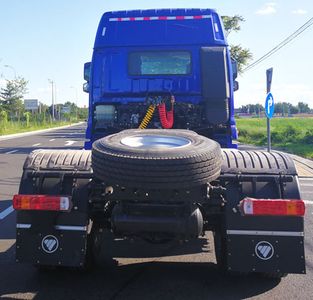 Ouman  BJ4183Y6ADS01 Semi trailer tractor