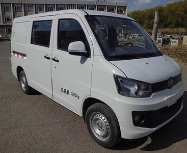 Jiefang AutomobileCA5020XXYA20Box transport vehicle