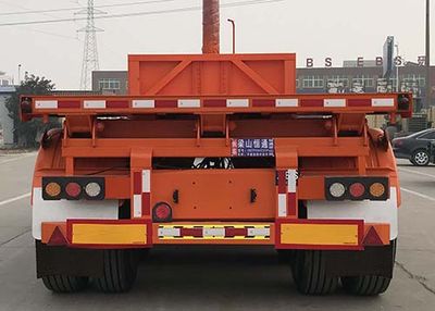 Hengtong Liangshan brand automobiles CBZ9404ZZXP Flat dump semi-trailer