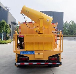 Cheng Liwei  CLW5041TSD6CY Anti service disinfection sprinkler truck