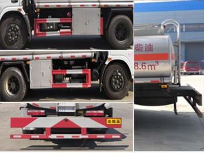 Cheng Liwei  CLW5120GJYE5 Refueling truck