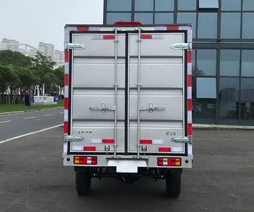 Dongfeng  DXK5021XXYK19H9 Box transport vehicle