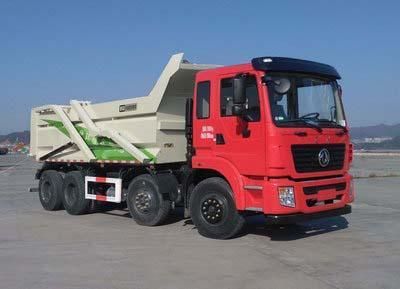 Chida  EXQ5310TZLSZ1 Slag transport vehicle