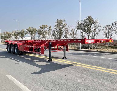 Zhongzhen Hanjiang brand automobiles HJZ9400TJZ Container transport semi-trailer