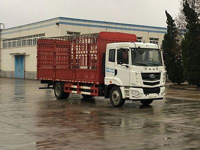 Hualing Star  HN5180CCYHC22E3M5 Grate type transport vehicle