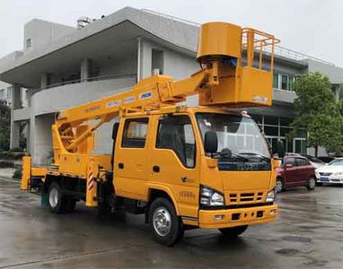 Aichi  HYL5076JGKC High altitude work vehicle