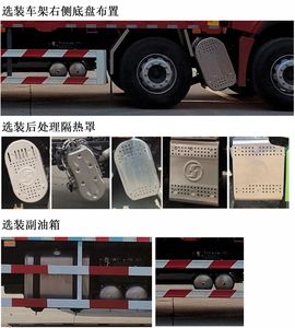 Shaanxi Automobile SX5329CCYGD456 Grate type transport vehicle