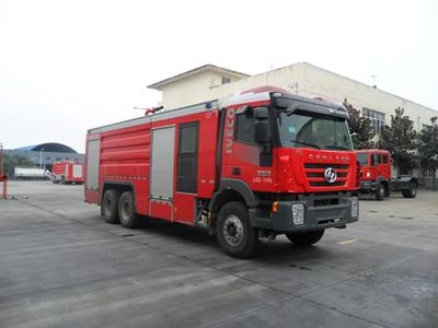 Chuanxiao brand automobilesSXF5270GXFPM120IVFoam fire truck