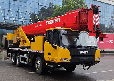 Sany  SYM5341JQZ50T8BEV Pure electric vehicle crane