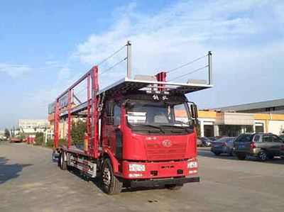 Tanghong Heavy Industry AutomobileXT5181TCLVehicle transport vehicle