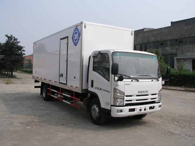 Feiqiu  ZJL5100XXYC Box transport vehicle