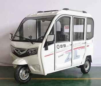 Zhongling  ZL1500DZK7 Electric tricycle