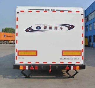 Chunxing  ZZT9030XLJ RV trailer