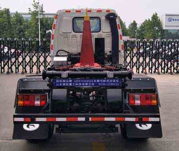 Hengyang Ruida brand automobiles AHY5040ZXX detachable container garbage collector 