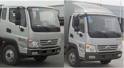 Cheng Liwei  CLW5040XXCQ5 Promotional vehicle