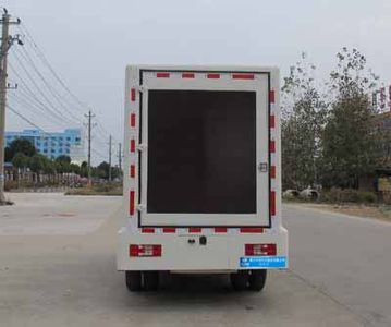 Cheng Liwei  CLW5040XXCQ5 Promotional vehicle