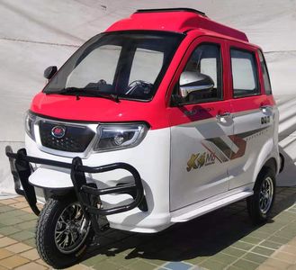 Dayang  DY150ZK5 right three-wheeled motorcycle 