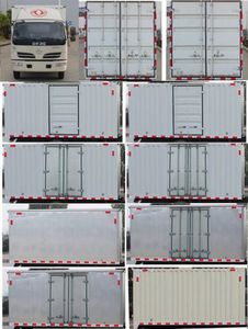 Dongfeng  EQ5050XXYL8BDCAC Box transport vehicle