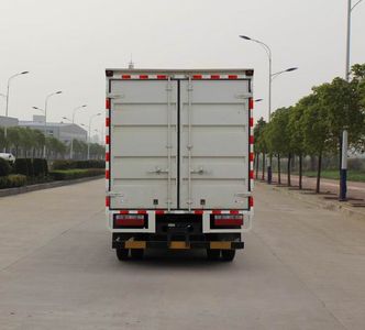 Dongfeng  EQ5050XXYL8BDCAC Box transport vehicle