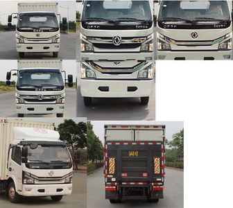 Dongfeng  EQ5050XXYL8BDCAC Box transport vehicle