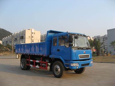 Jianghuan brand automobiles GXQ3121MB1 Dump truck