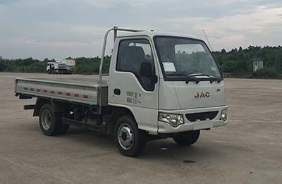 Jianghuai brand automobiles HFC1042PW4K2B4V Truck