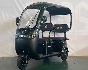 Huaihai  HH800DZK2J Electric tricycle