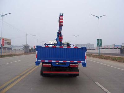 Feitao  HZC5083JSQK Vehicle mounted lifting and transportation vehicle