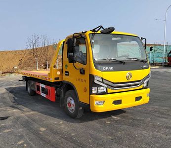 Ruizheng  HZM5095TQZ Obstacle clearing vehicle