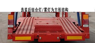 Xuanchang  JFH9250TCL Vehicle transport semi-trailer