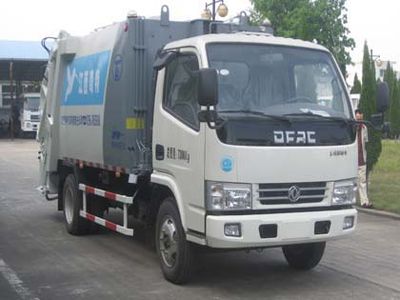 Unique  JTZ5074ZYS Compressed garbage truck