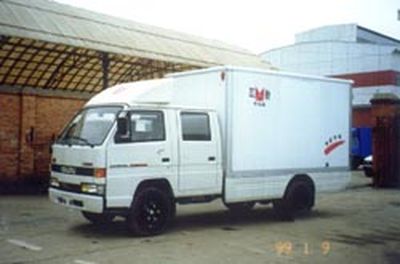 Jiangling Motors JX5041XXYDSL2 Box transport vehicle