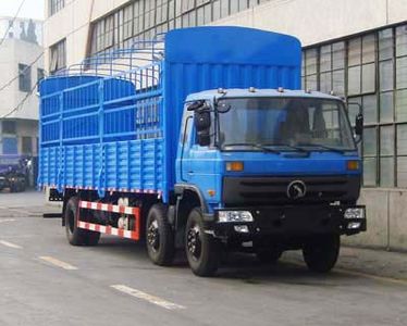 Shitong  STQ5255CLXY23 Grate type transport vehicle