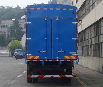 Shitong  STQ5255CLXY23 Grate type transport vehicle