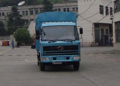 Shitong  STQ5255CLXY23 Grate type transport vehicle