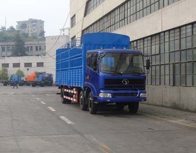 Shitong  STQ5255CLXY23 Grate type transport vehicle