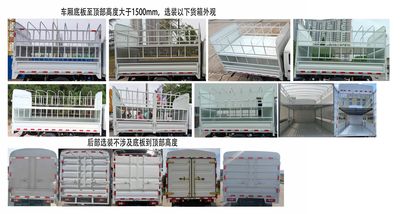 Jiefang Automobile CA5040CCYK3LE63 Grate type transport vehicle