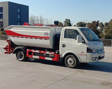 Cheng Li  CL5042ZZZBEV Pure electric self loading and unloading garbage truck